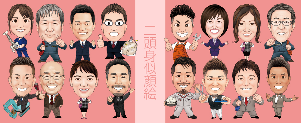 �f�W�^������G.�`���V