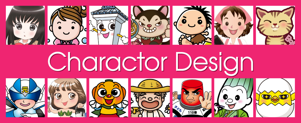 �L�����N�^�[.�`���V �f�U�C��