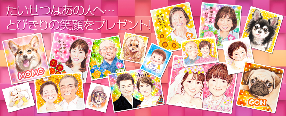 �������H�[����G����