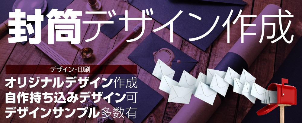 ����.�`���V�f�U�C��