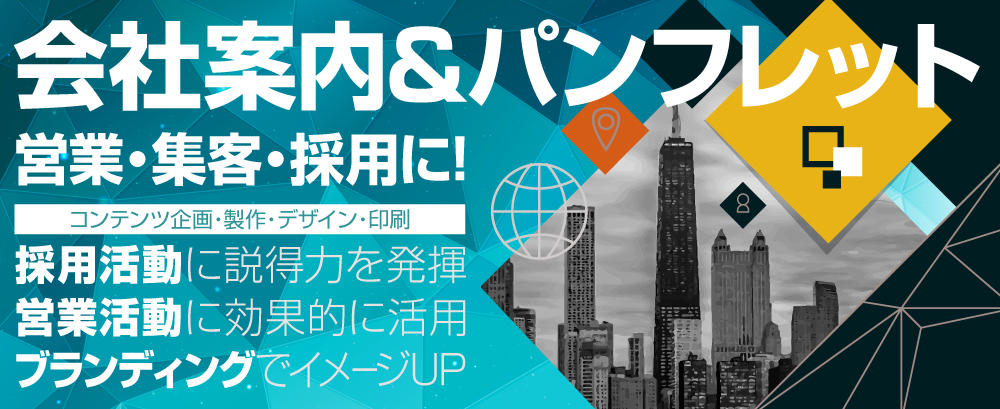 ��Јē��p���t���b�g�f�U�C��